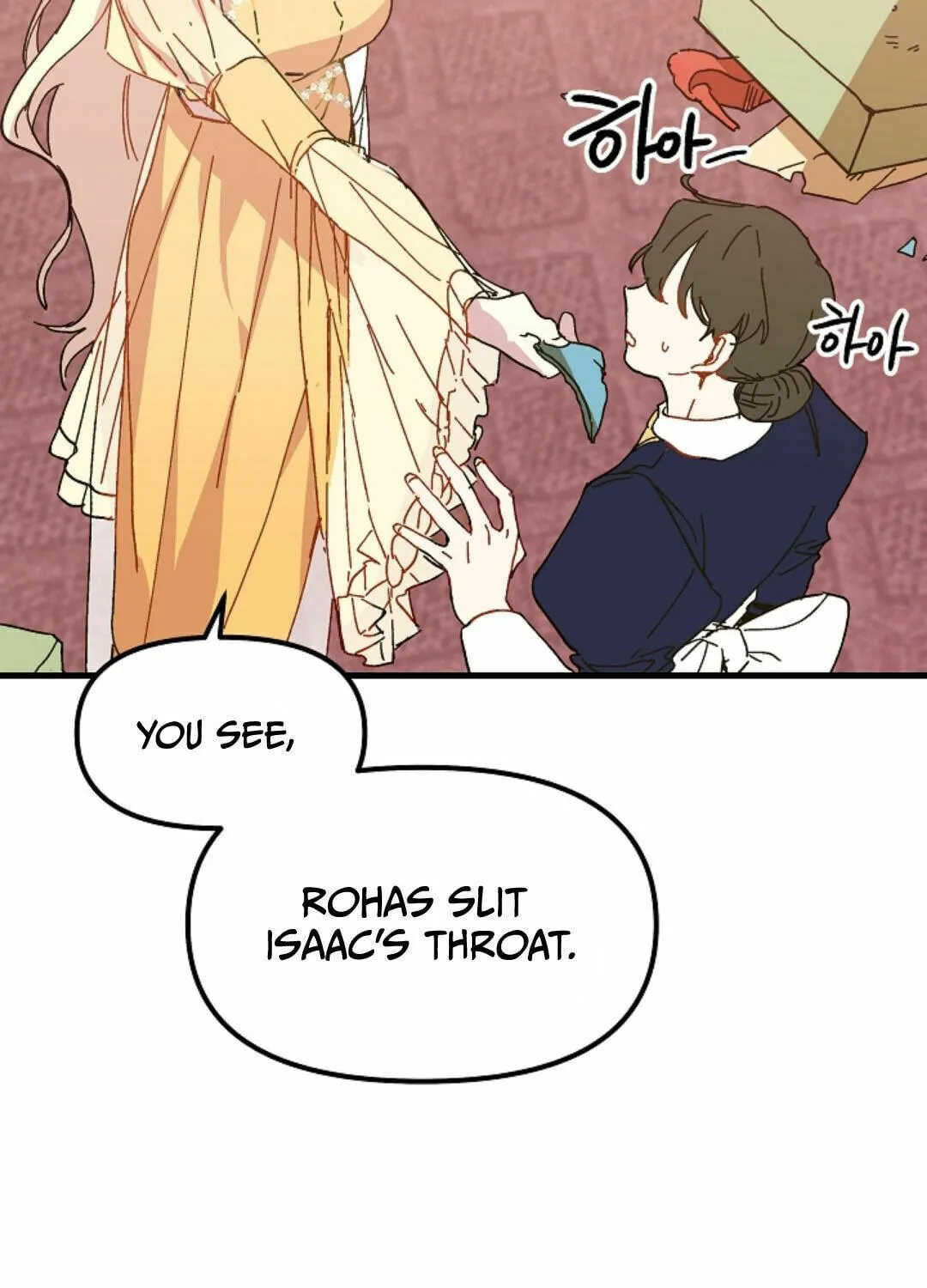 Read Crazy Like a Fox chapter 3 image 79 on Lezhin