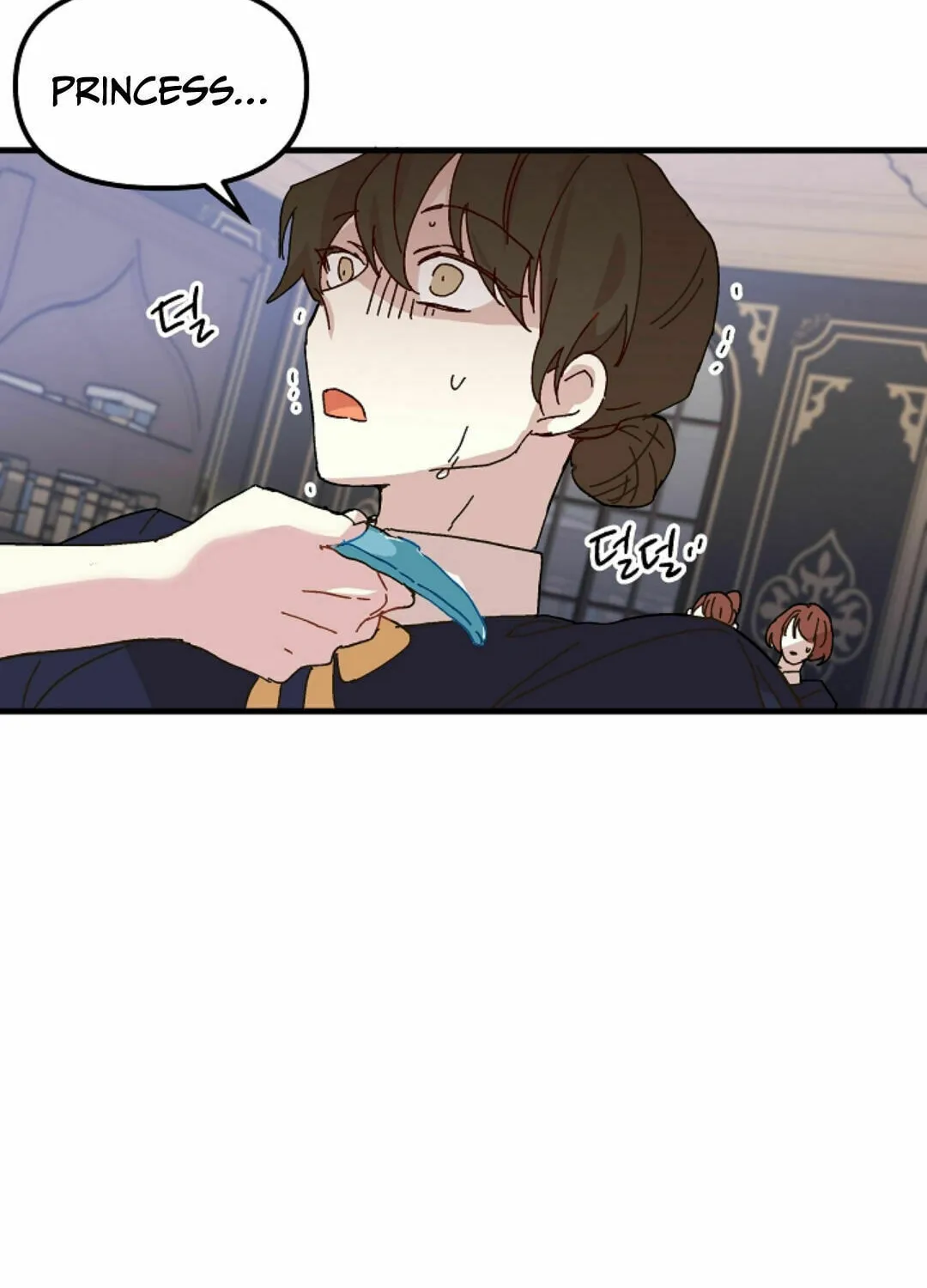 Read Crazy Like a Fox chapter 3 image 82 on Lezhin