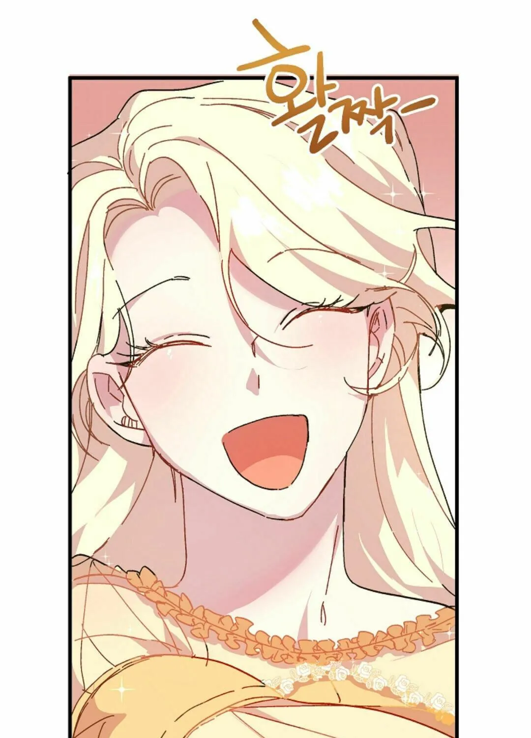 Read Crazy Like a Fox chapter 3 image 83 on Lezhin
