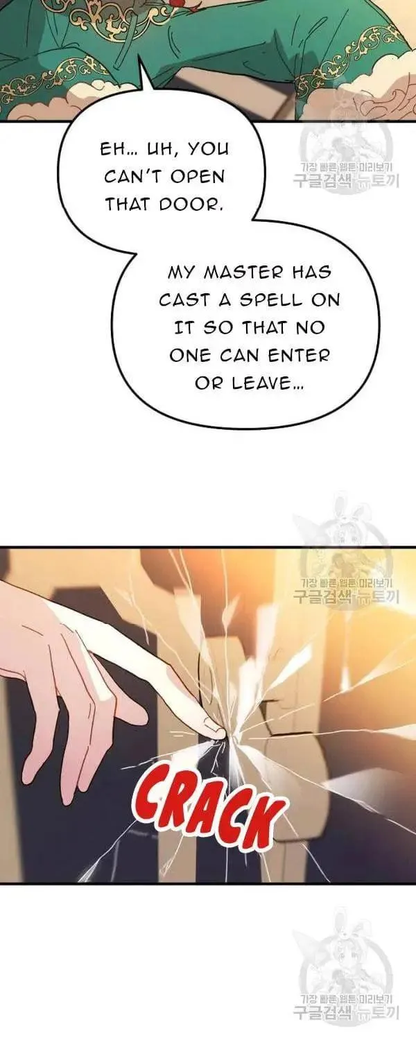 Read Crazy Like a Fox chapter 30 image 100 on Lezhin