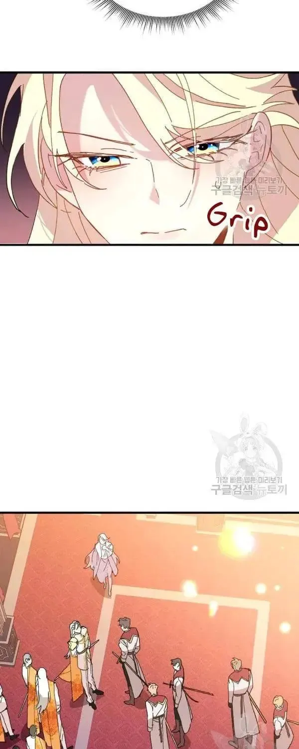 Read Crazy Like a Fox chapter 30 image 116 on Lezhin