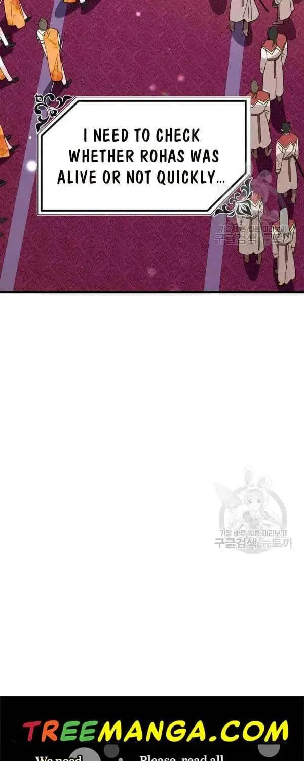 Read Crazy Like a Fox chapter 30 image 118 on Lezhin
