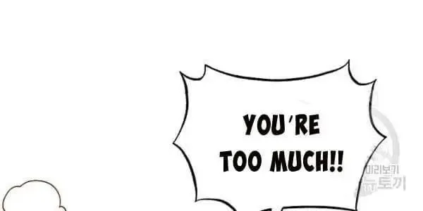 Read Crazy Like a Fox chapter 30 image 13 on Lezhin