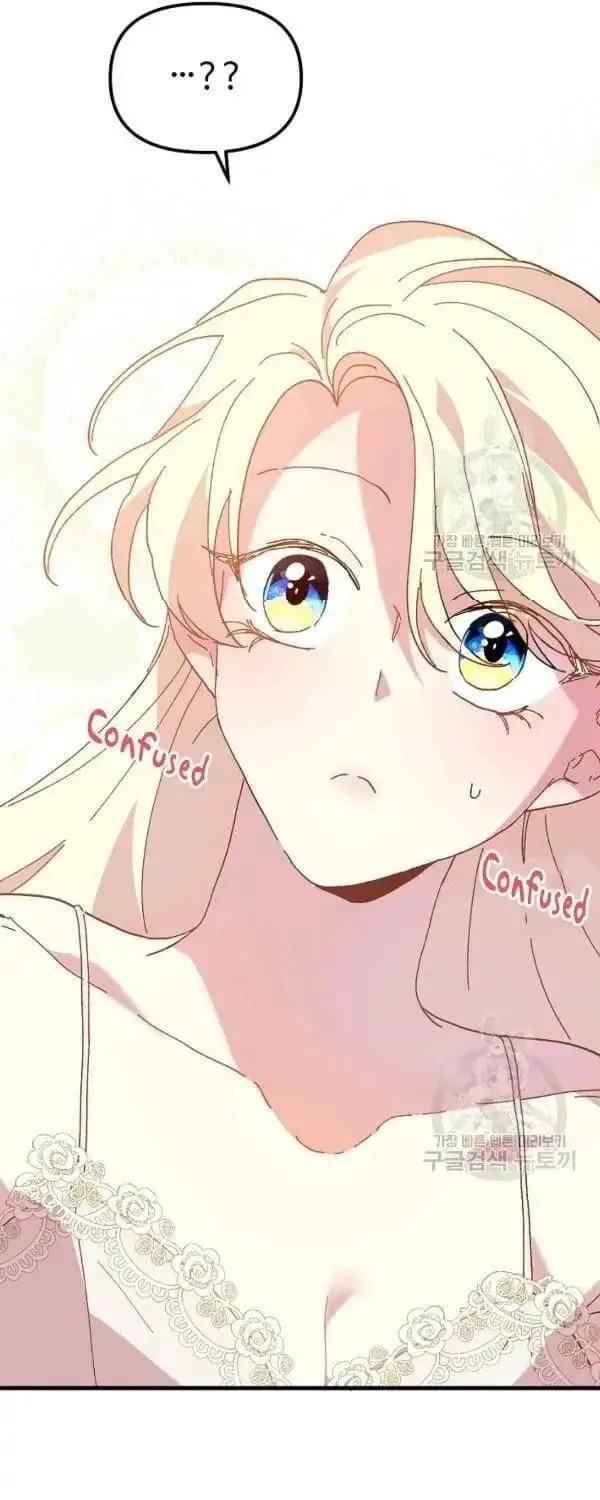Read Crazy Like a Fox chapter 30 image 16 on Lezhin