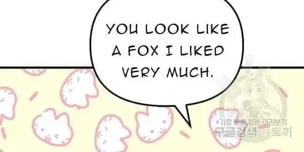 Read Crazy Like a Fox chapter 30 image 21 on Lezhin