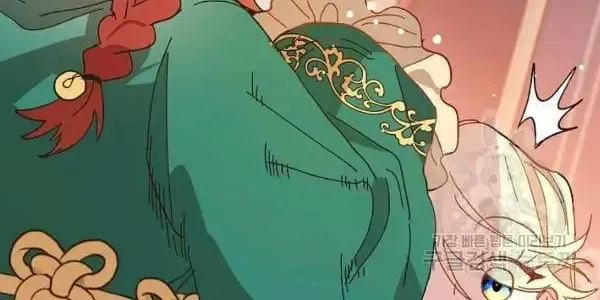 Read Crazy Like a Fox chapter 30 image 31 on Lezhin