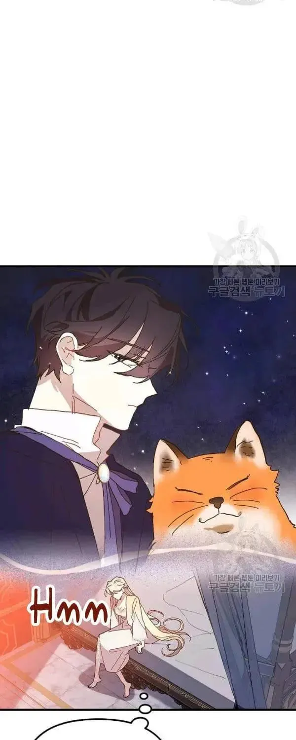 Read Crazy Like a Fox chapter 30 image 42 on Lezhin
