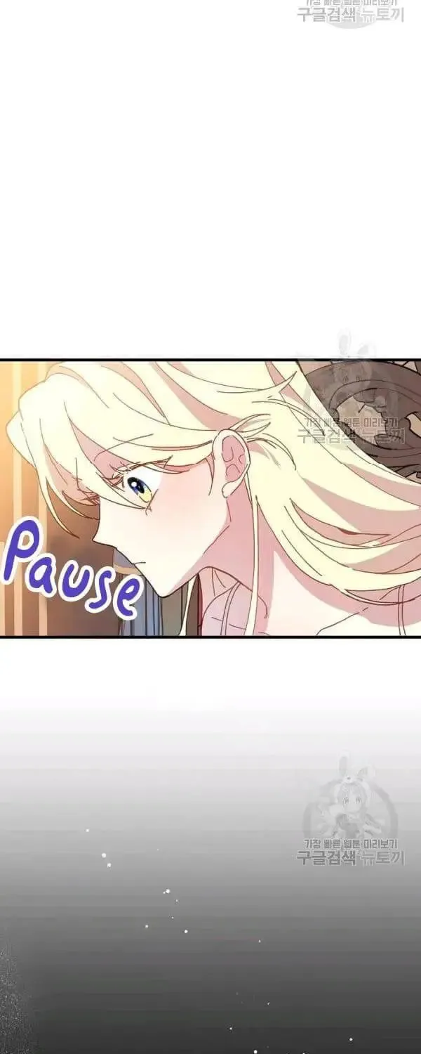Read Crazy Like a Fox chapter 30 image 44 on Lezhin