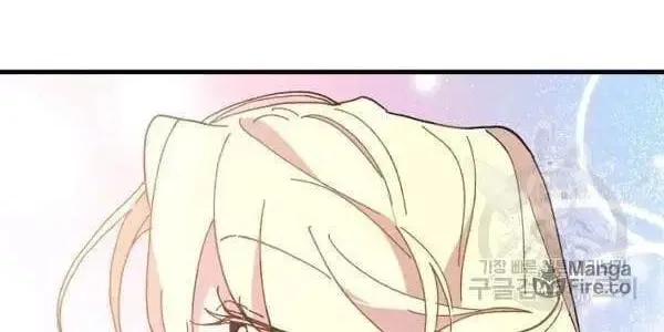 Read Crazy Like a Fox chapter 30 image 5 on Lezhin
