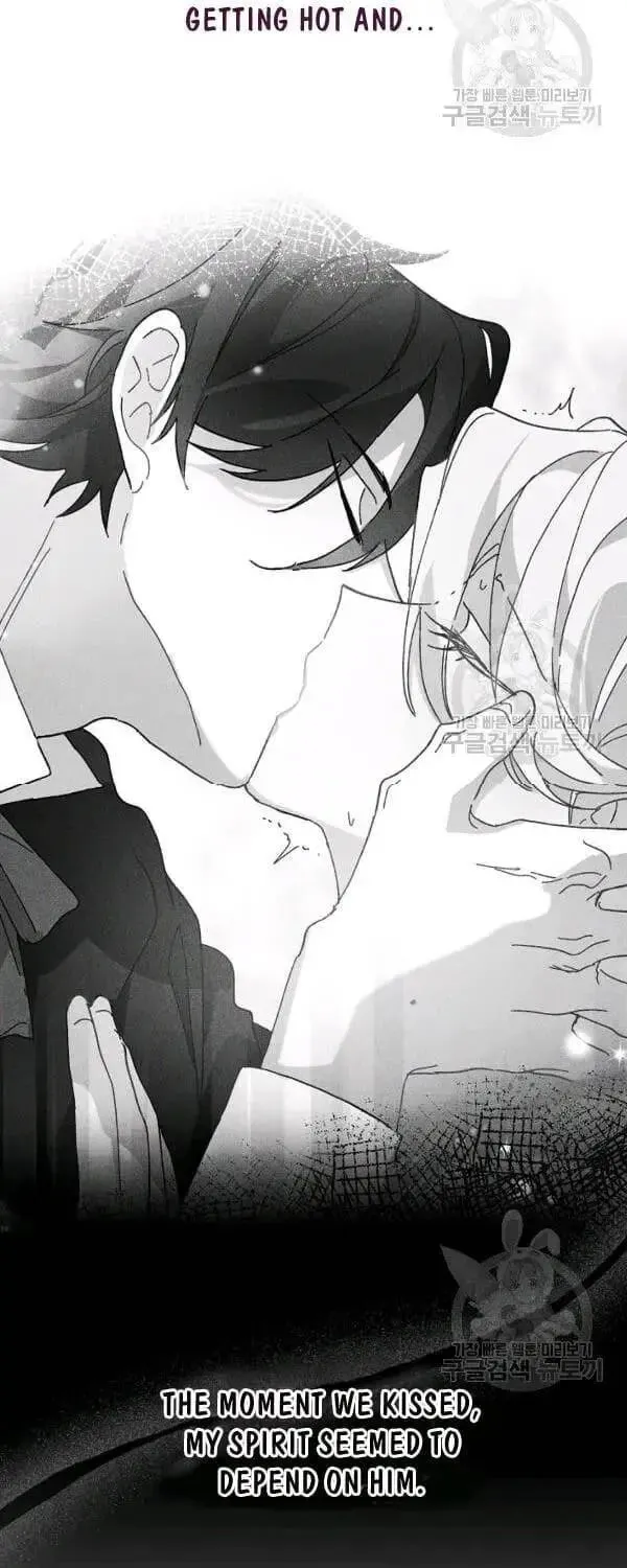 Read Crazy Like a Fox chapter 30 image 50 on Lezhin
