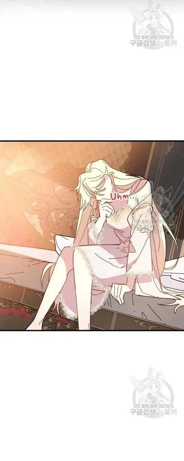 Read Crazy Like a Fox chapter 30 image 52 on Lezhin