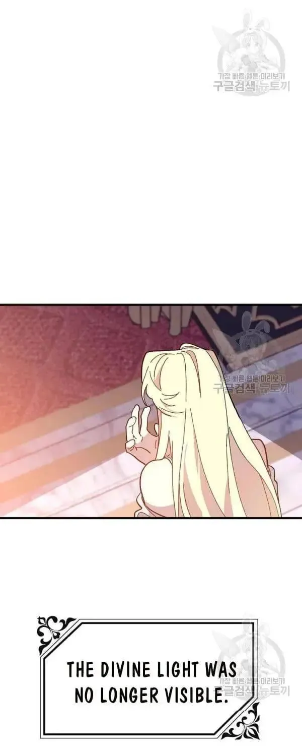 Read Crazy Like a Fox chapter 30 image 54 on Lezhin