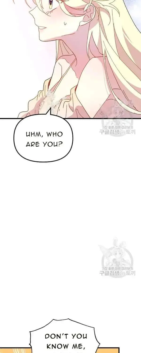 Read Crazy Like a Fox chapter 30 image 6 on Lezhin