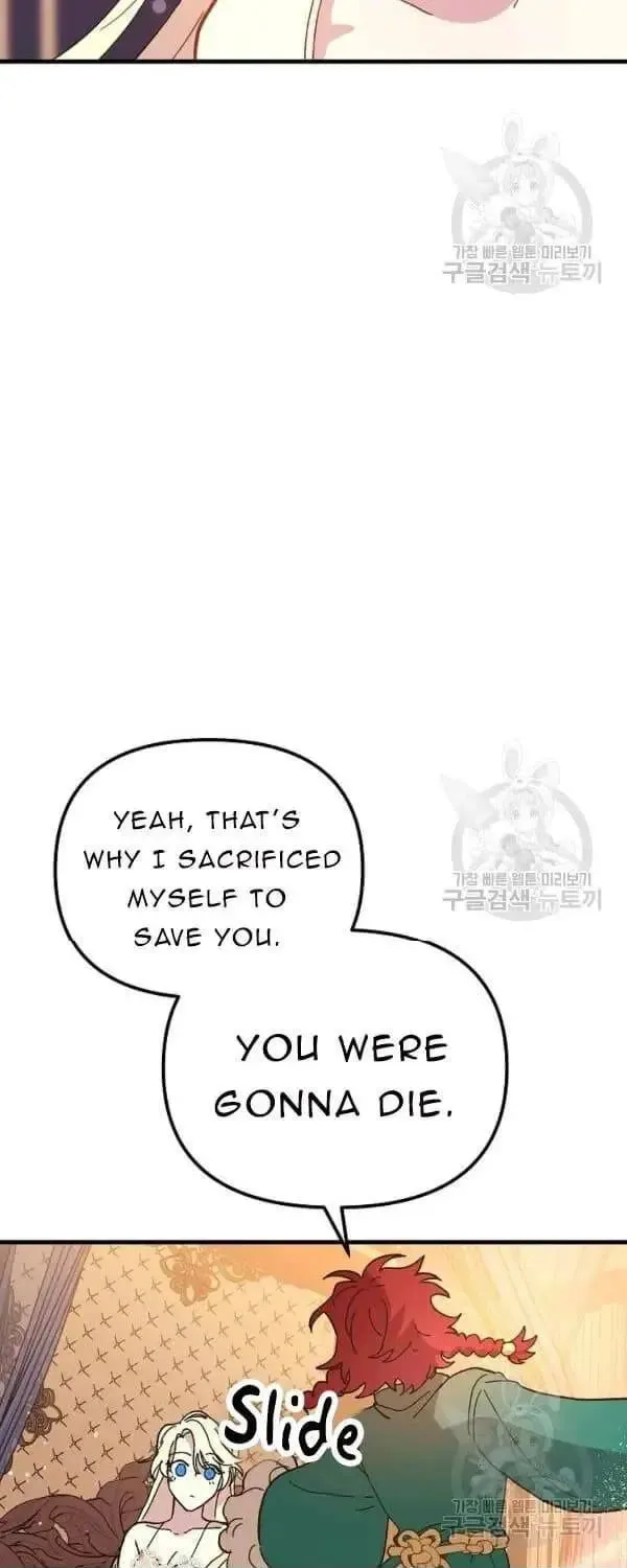 Read Crazy Like a Fox chapter 30 image 60 on Lezhin