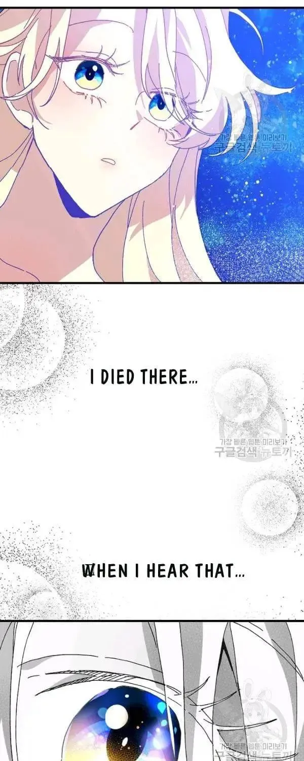 Read Crazy Like a Fox chapter 30 image 62 on Lezhin