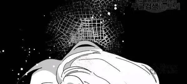 Read Crazy Like a Fox chapter 30 image 65 on Lezhin