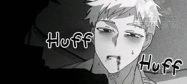 Read Crazy Like a Fox chapter 30 image 69 on Lezhin