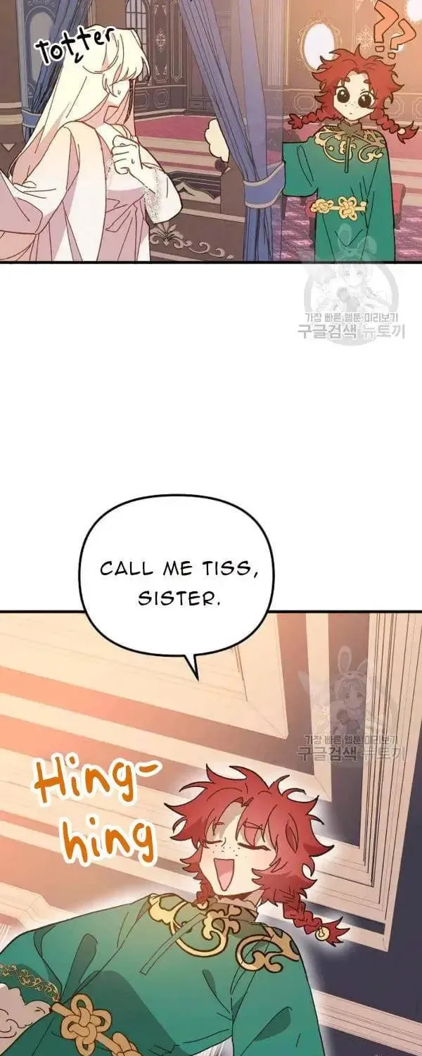 Read Crazy Like a Fox chapter 30 image 74 on Lezhin