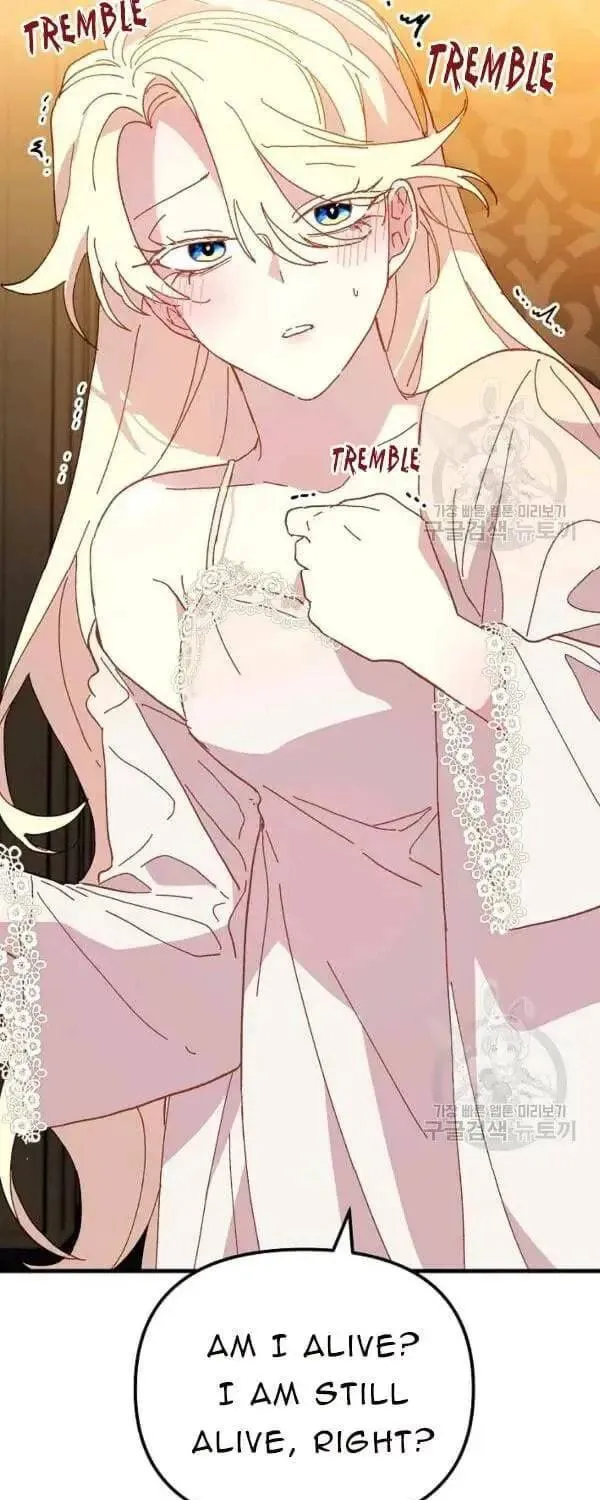 Read Crazy Like a Fox chapter 30 image 78 on Lezhin