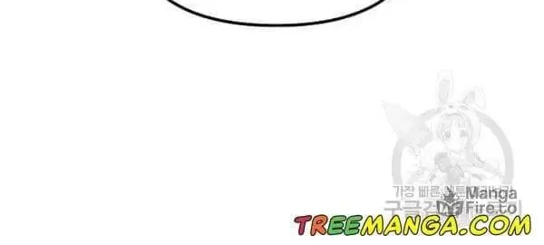 Read Crazy Like a Fox chapter 30 image 79 on Lezhin