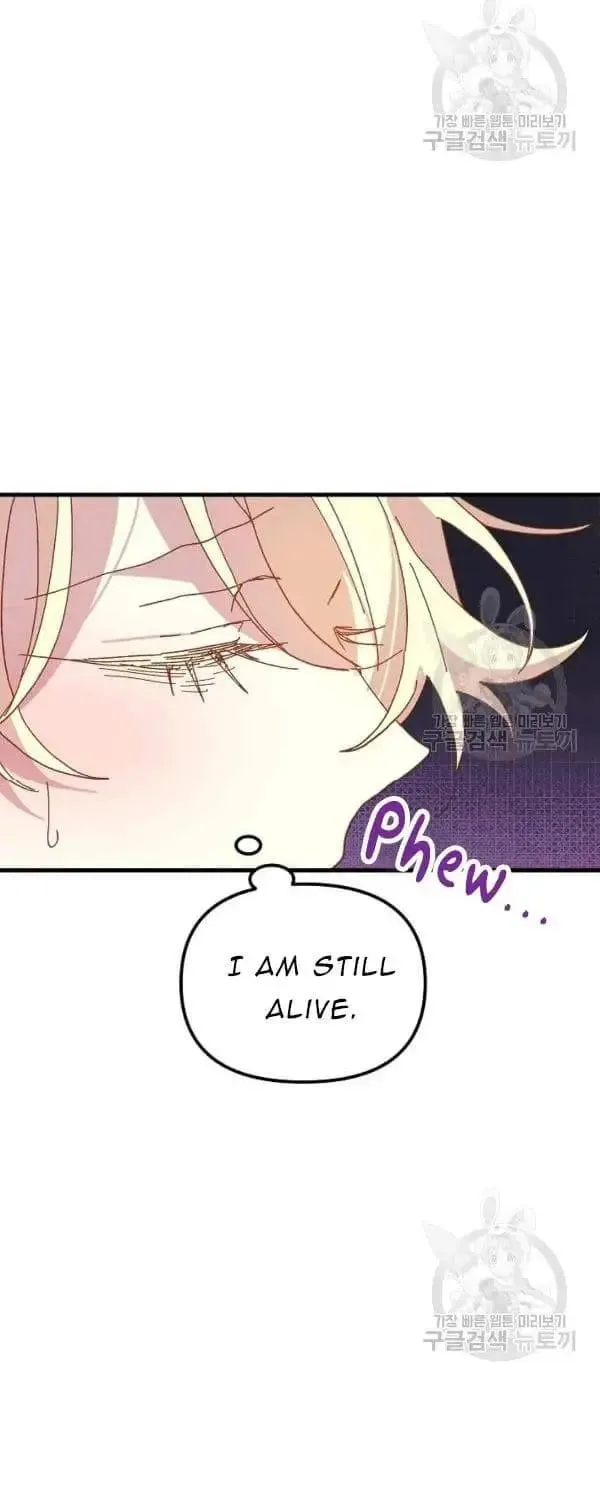 Read Crazy Like a Fox chapter 30 image 84 on Lezhin