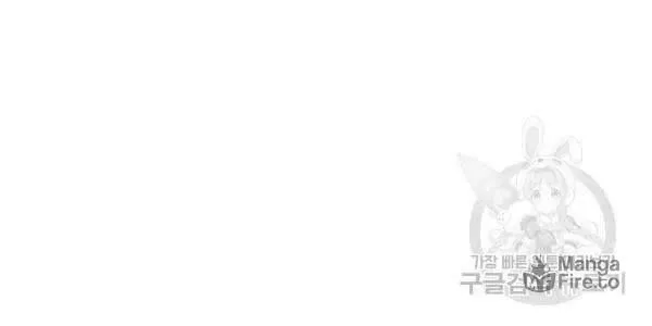 Read Crazy Like a Fox chapter 30 image 9 on Lezhin