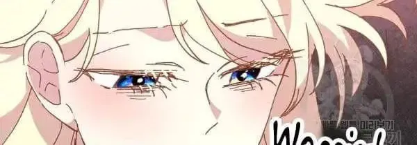 Read Crazy Like a Fox chapter 30 image 93 on Lezhin