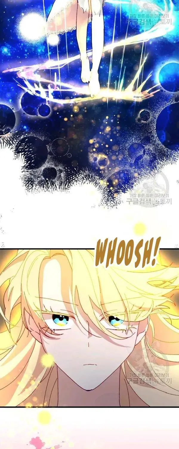 Read Crazy Like a Fox chapter 31 image 104 on Lezhin