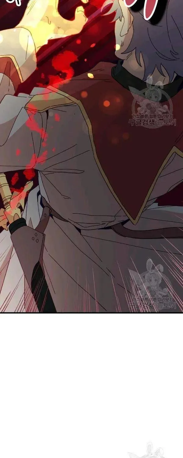 Read Crazy Like a Fox chapter 31 image 108 on Lezhin