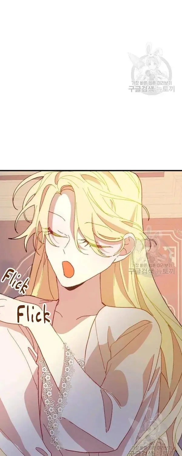 Read Crazy Like a Fox chapter 31 image 114 on Lezhin