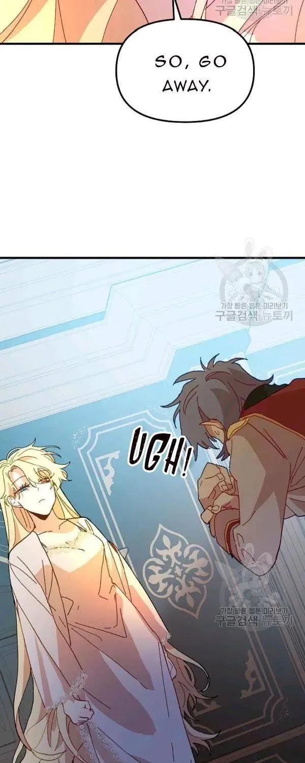 Read Crazy Like a Fox chapter 31 image 118 on Lezhin