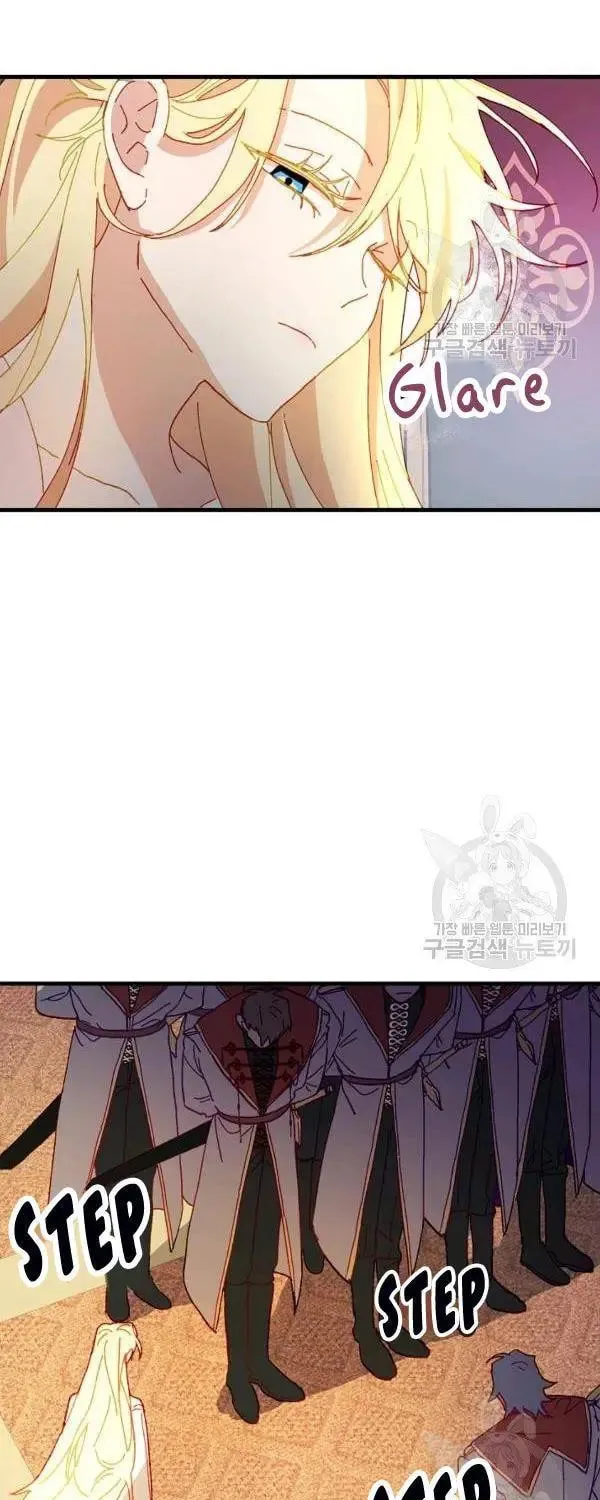 Read Crazy Like a Fox chapter 31 image 122 on Lezhin