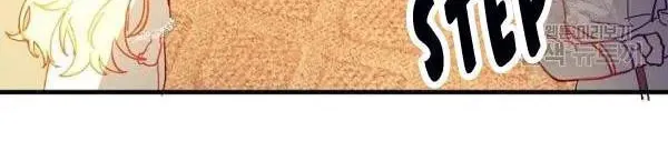 Read Crazy Like a Fox chapter 31 image 123 on Lezhin