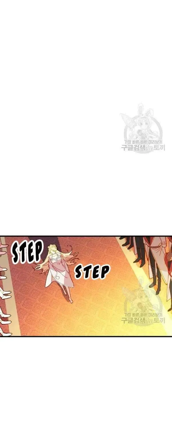 Read Crazy Like a Fox chapter 31 image 124 on Lezhin