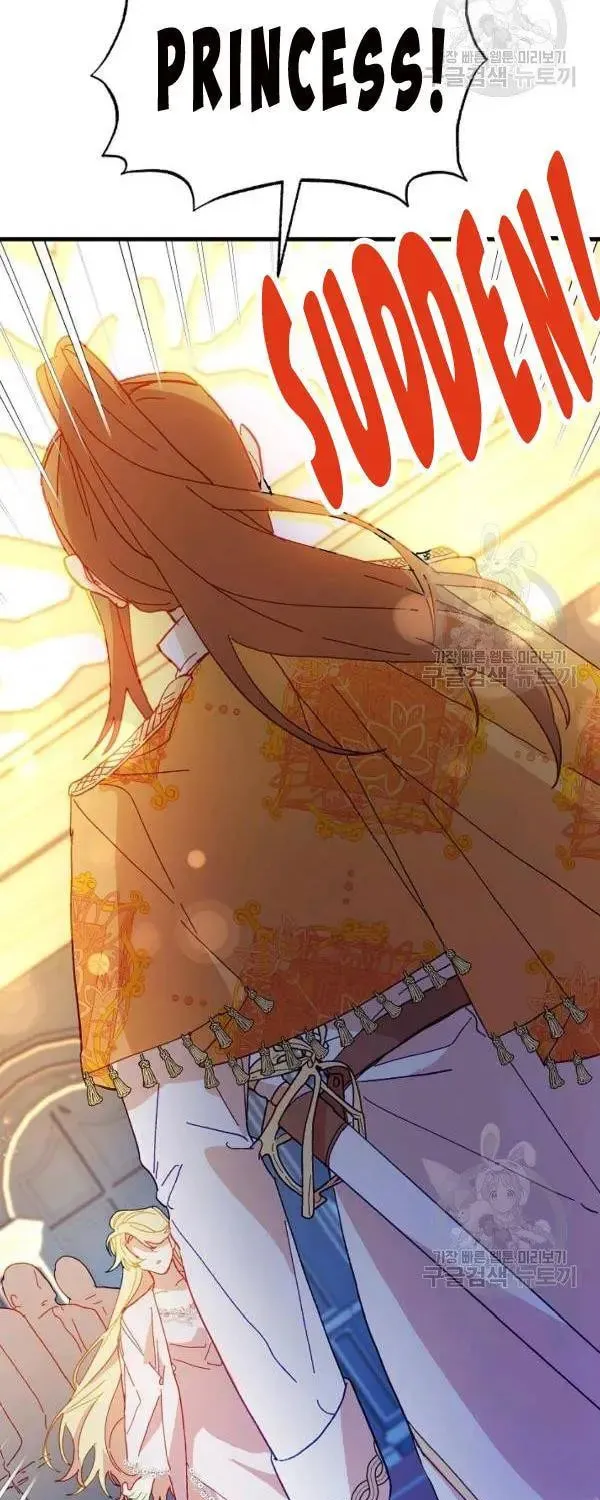 Read Crazy Like a Fox chapter 31 image 126 on Lezhin