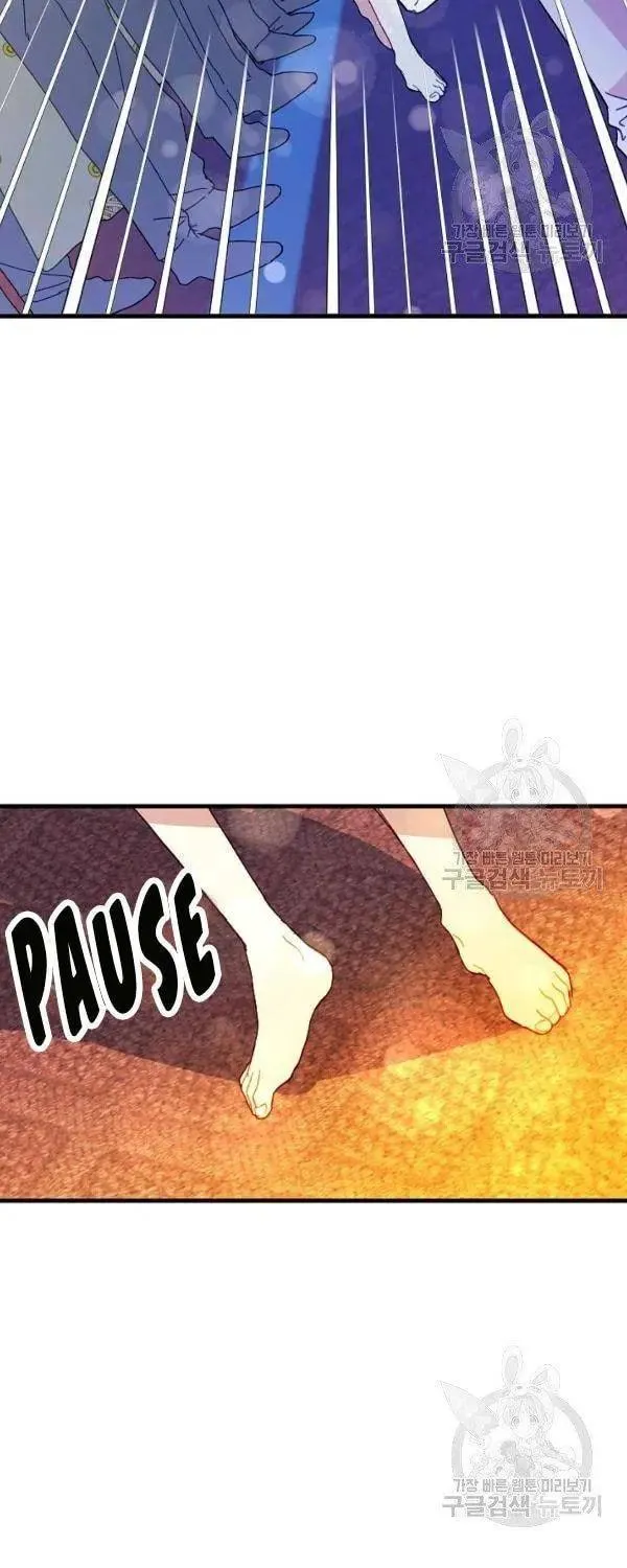 Read Crazy Like a Fox chapter 31 image 128 on Lezhin