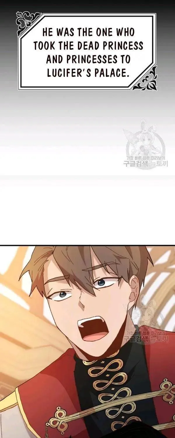 Read Crazy Like a Fox chapter 31 image 16 on Lezhin