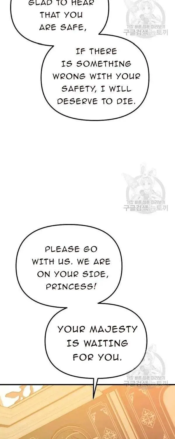 Read Crazy Like a Fox chapter 31 image 18 on Lezhin