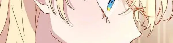 Read Crazy Like a Fox chapter 31 image 21 on Lezhin