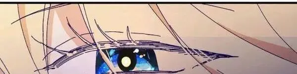 Read Crazy Like a Fox chapter 31 image 37 on Lezhin