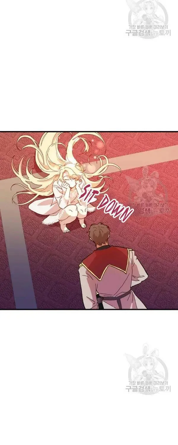 Read Crazy Like a Fox chapter 31 image 42 on Lezhin