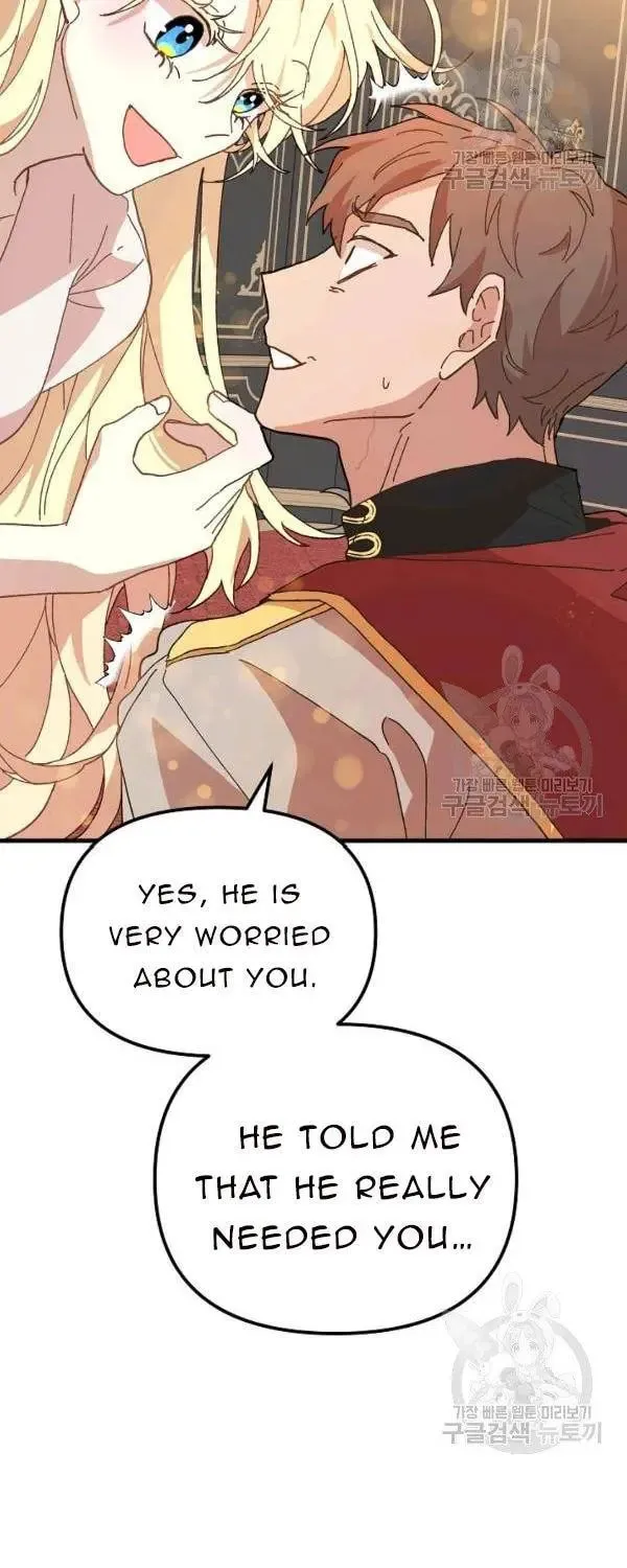 Read Crazy Like a Fox chapter 31 image 54 on Lezhin