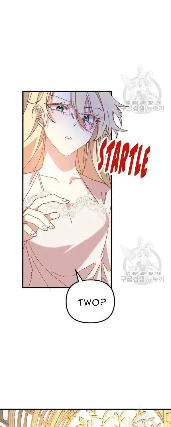 Read Crazy Like a Fox chapter 31 image 60 on Lezhin