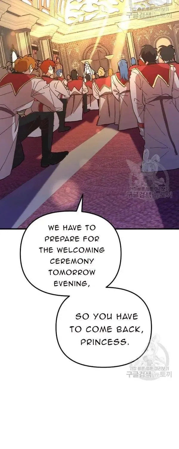 Read Crazy Like a Fox chapter 31 image 62 on Lezhin