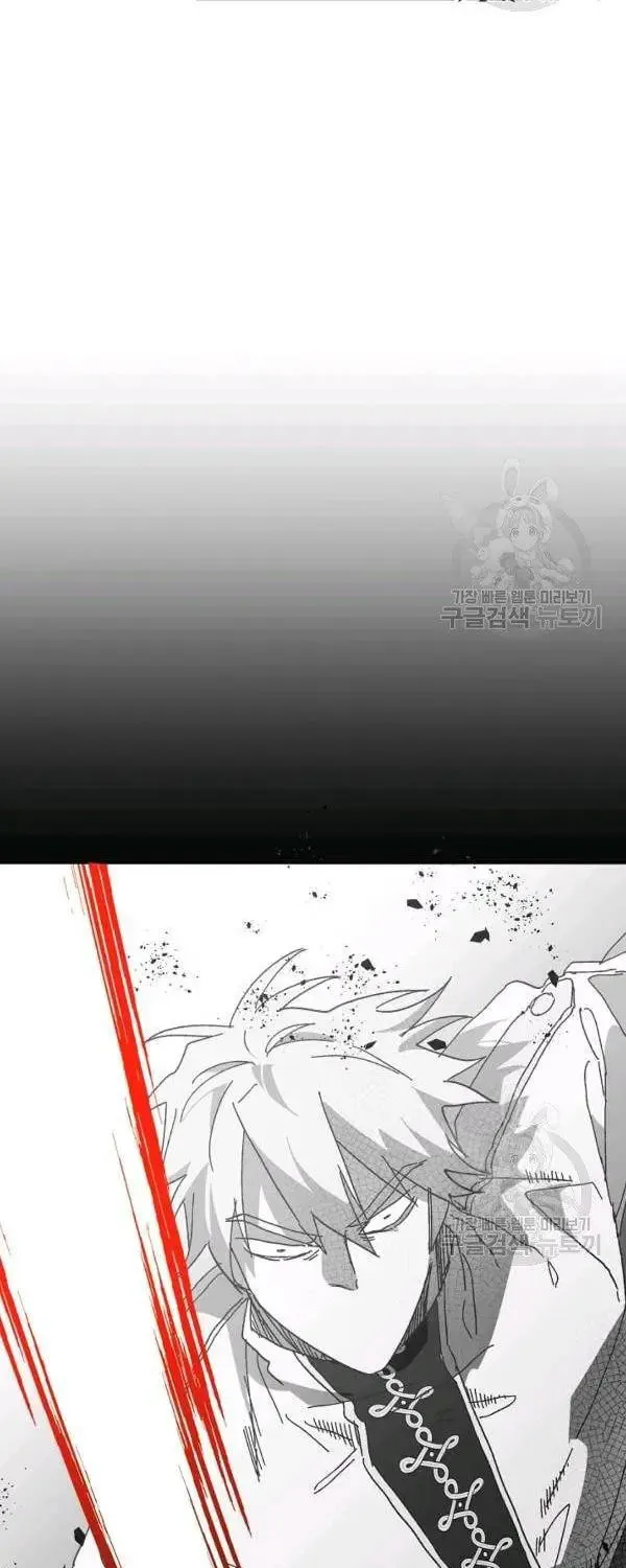 Read Crazy Like a Fox chapter 31 image 66 on Lezhin