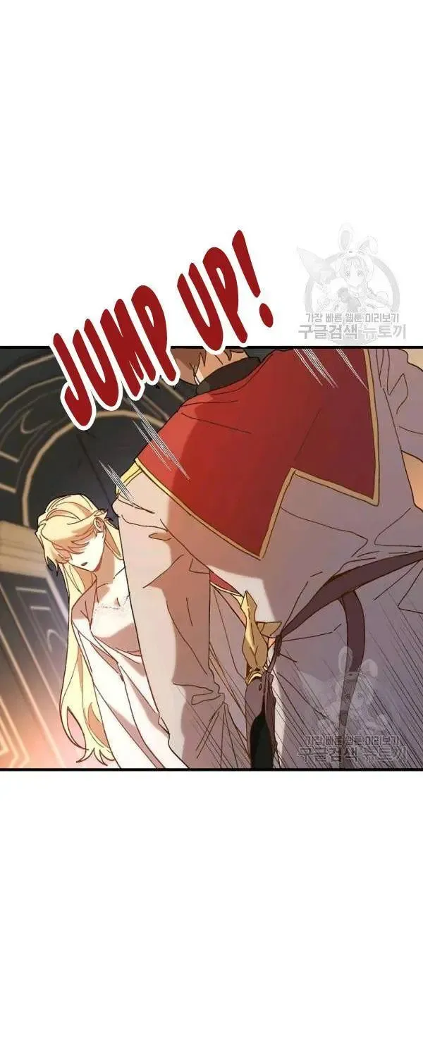 Read Crazy Like a Fox chapter 31 image 74 on Lezhin