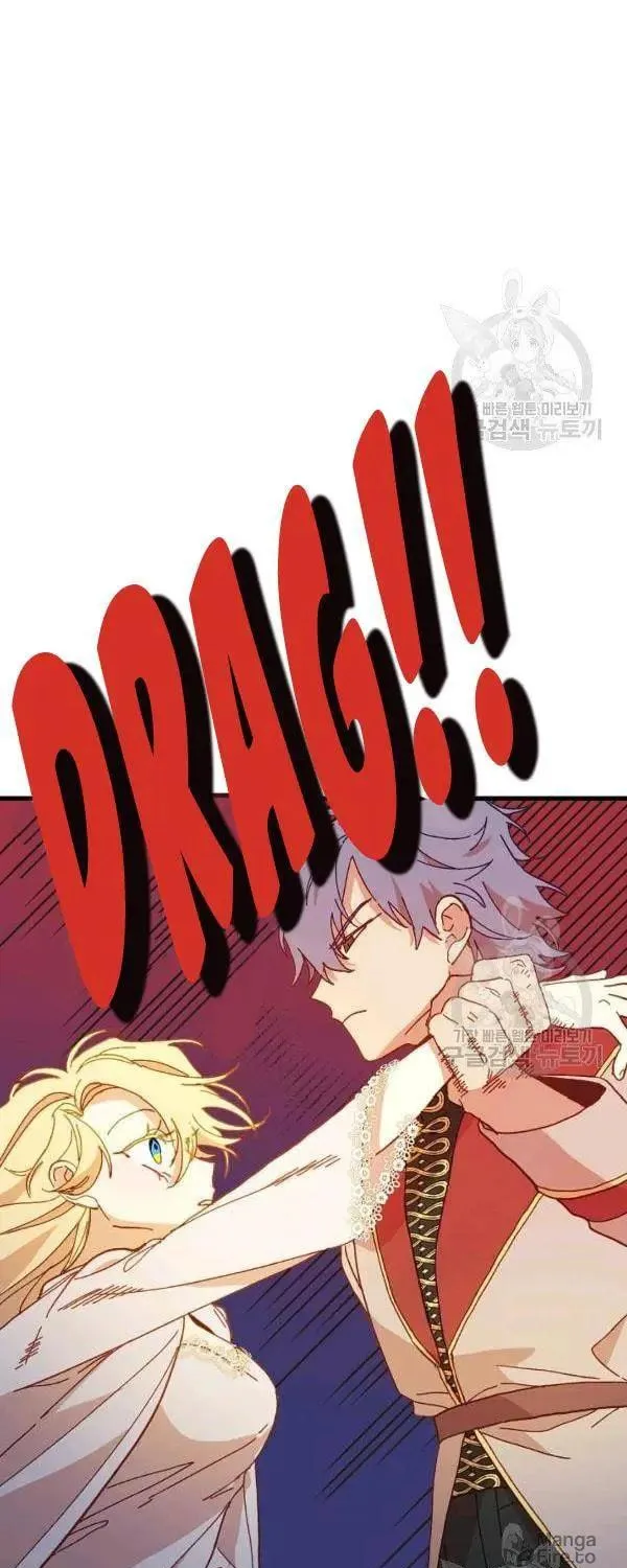 Read Crazy Like a Fox chapter 31 image 78 on Lezhin