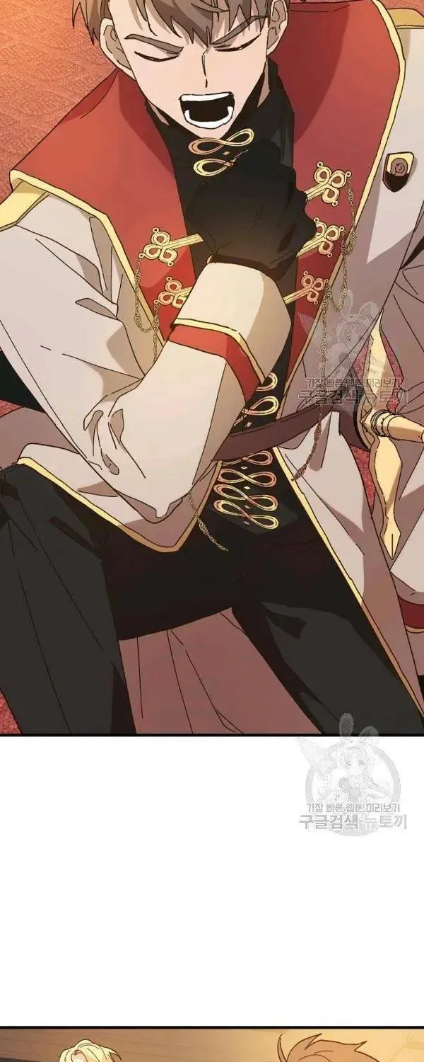 Read Crazy Like a Fox chapter 31 image 8 on Lezhin