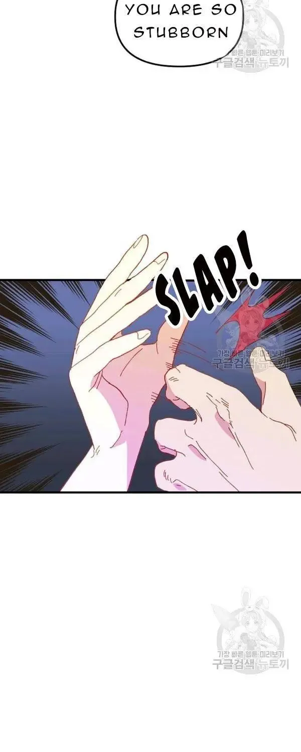 Read Crazy Like a Fox chapter 31 image 90 on Lezhin
