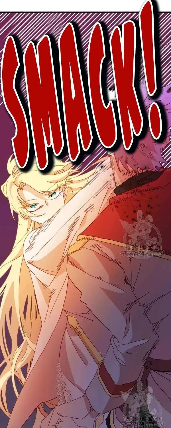 Read Crazy Like a Fox chapter 31 image 92 on Lezhin